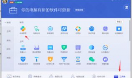 91y直播卸载,告别过去，拥抱新生活