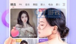 91在线直播观看高清软件,畅享高清视听盛宴的必备神器