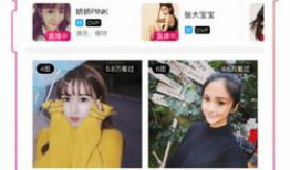 91直播ios官方免费下载,畅享精彩直播盛宴