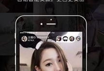 91红尘直播污,揭秘网络直播界的隐秘角落