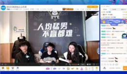 大陆91社区在线直播,直播盛宴，尽享视听盛宴