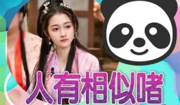 更多网红吃瓜爆料小说,揭秘娱乐圈幕后风云